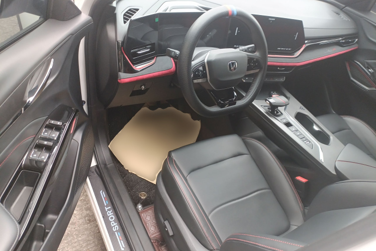 Changan X5 PLUS 2024 #16 Changan X5 PLUS 2024 imagen de coche #16