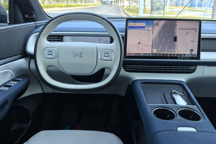 Xpeng G6 2023 صورة سيارة #16