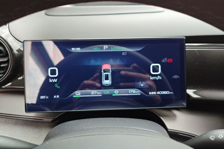 BYD Frigate 07 2023 car image #16