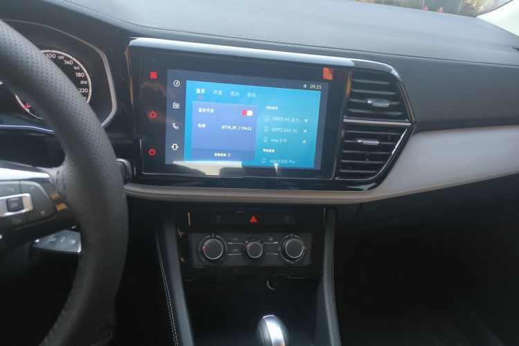 VS5 2024 car image #16