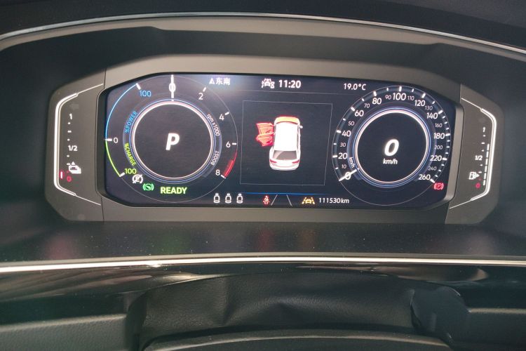 Volkswagen Tiguan L New Energy 2021 imagen de coche #16