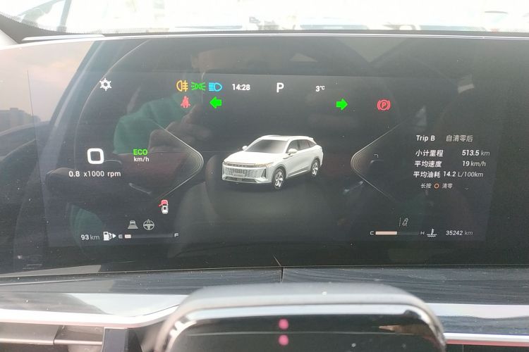 Exceed Yaoguang 2023 #16 Exceed Yaoguang 2023 car image #16