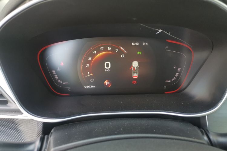 GEELY Binray 2018 car image #16