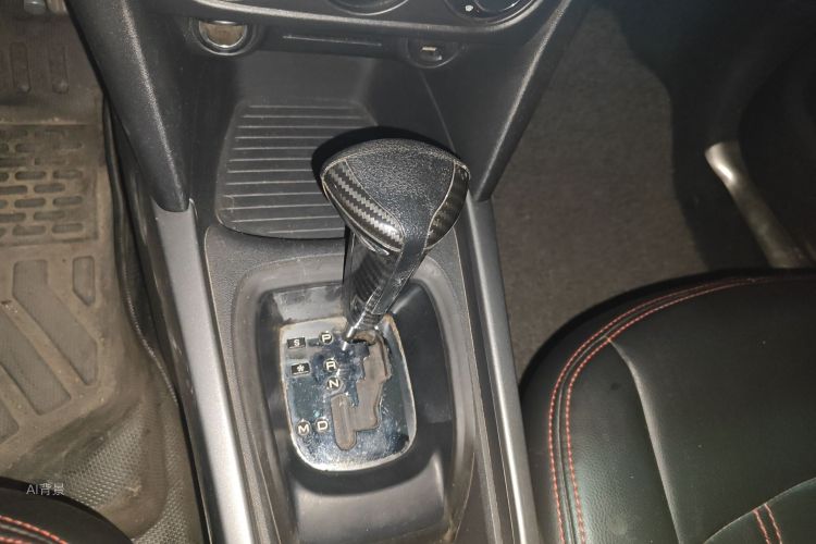 Citroen C-Elysée 2017 car image #16