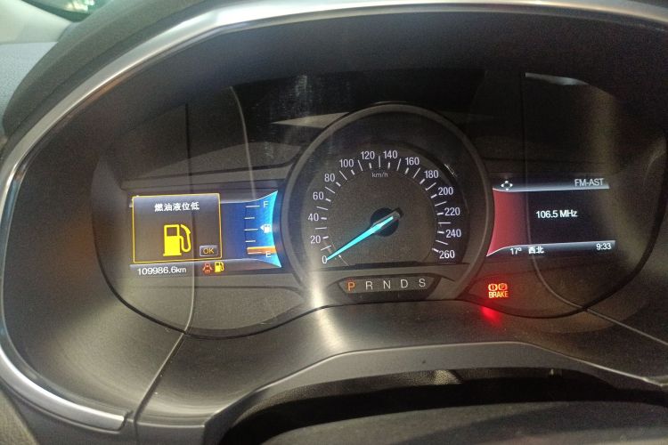 Ford Edge 2017 imagen de coche #16