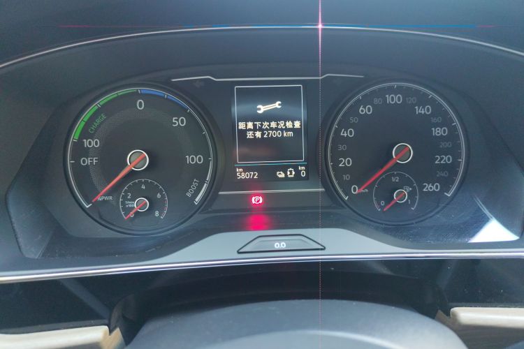 Volkswagen Passat New Energy 2021 car image #16