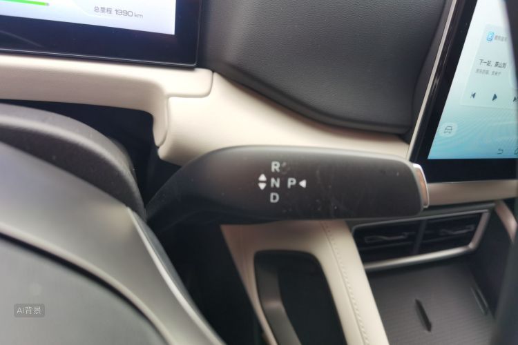 BYD YuanUP 2025 car image #16