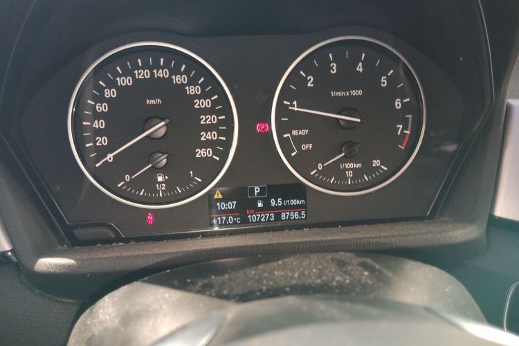 BMW X1 2018 car image #16