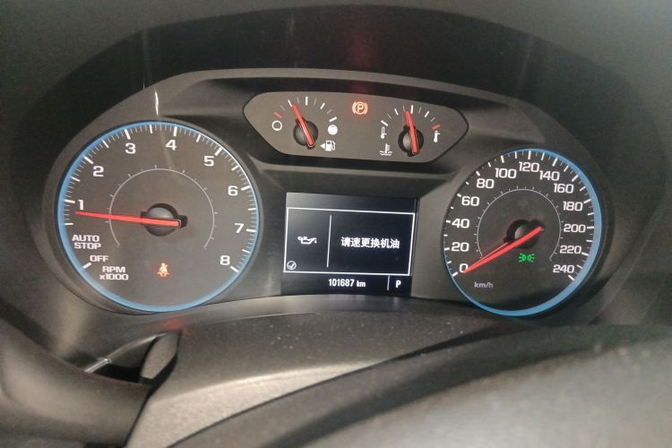 雪佛兰 探界者 2017 汽车图片 #16