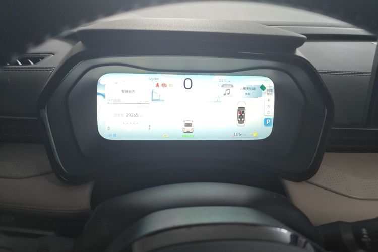 GEELY Emgrand L HiP 2023 car image #16