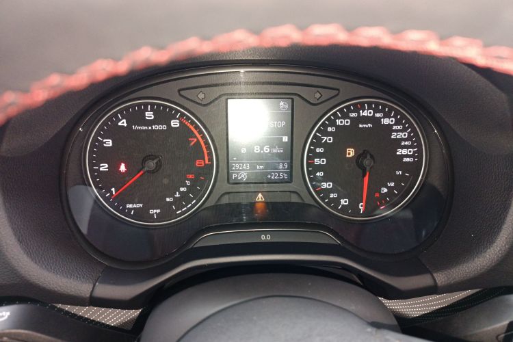 Q2L 2023 car image #16