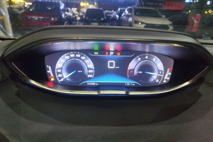 Peugeot 4008 2017 car image #16