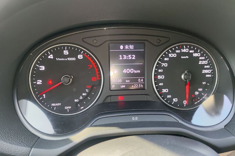 Q2L 2020 car image #16