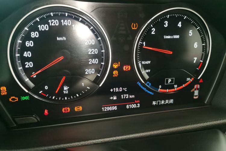 BMW 1 Series 2021 car image #16