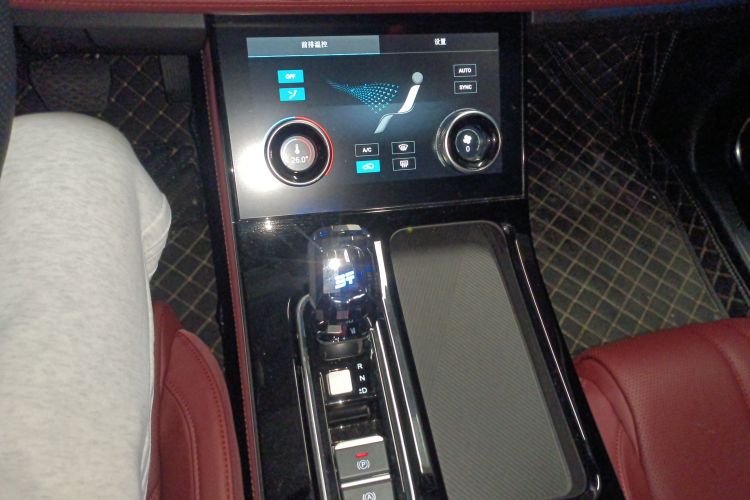 X70 PLUS 2024 car image #16
