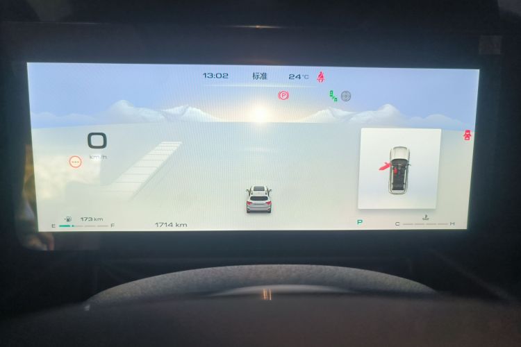 Haval Dargo 2 2023 صورة سيارة #16