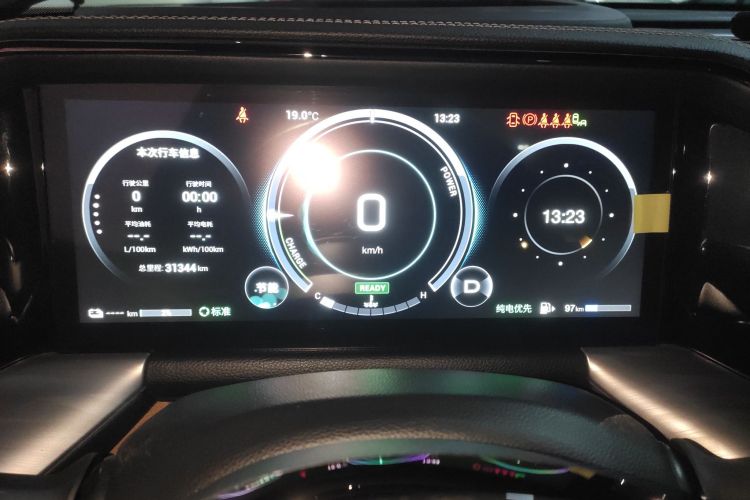 GAC Trumpchi ES9 2023 car image #16