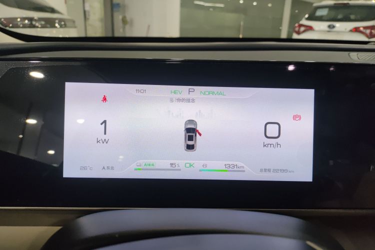 BYD Qin L 2024 #16 BYD Qin L 2024 immagine di auto #16