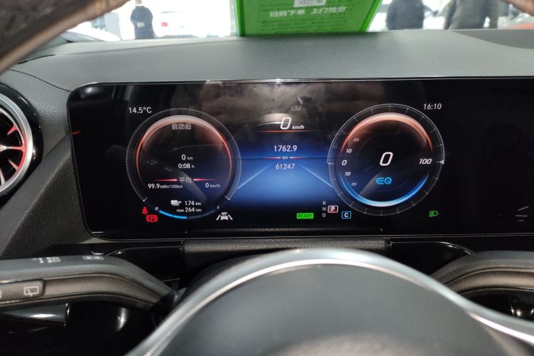 Mercedes-Benz EQA Class 2022 immagine di auto #16