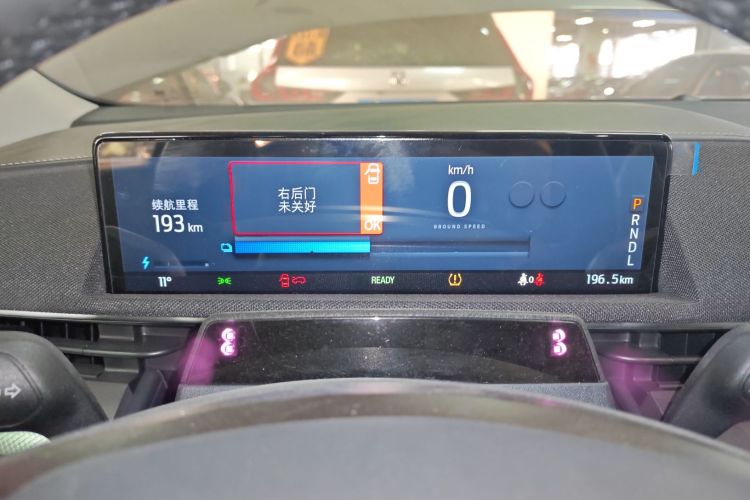 Ford Mustang Mach-E 2023 car image #16