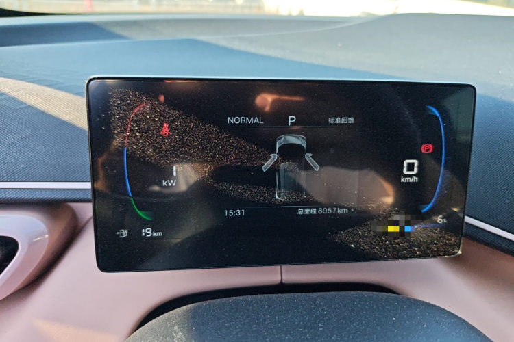 BYD Seagull 2025 car image #16