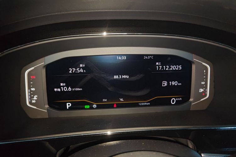 Volkswagen Passat 2024 car image #16