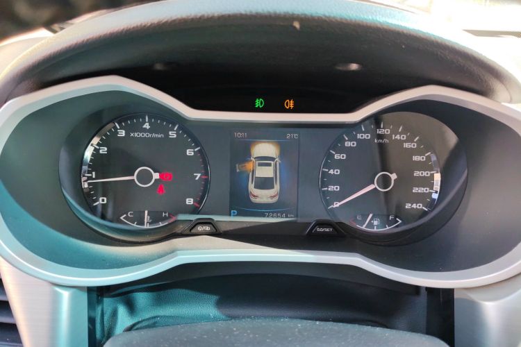 GEELY Emgrand GL 2016 #16 GEELY Emgrand GL 2016 car image #16