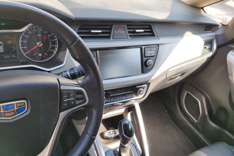 Vision X3 2019 car image #16
