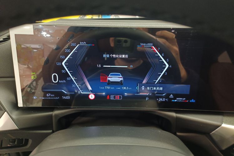 BMW 4 Series 2024 car image #16