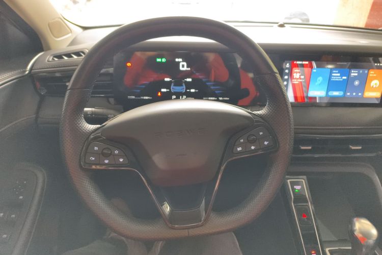 Roewe i5 2023 car image #16