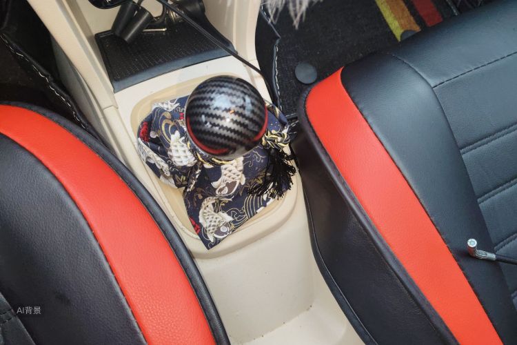 Chery Fulwin 2 2016 #16 Chery Fulwin 2 2016 car image #16