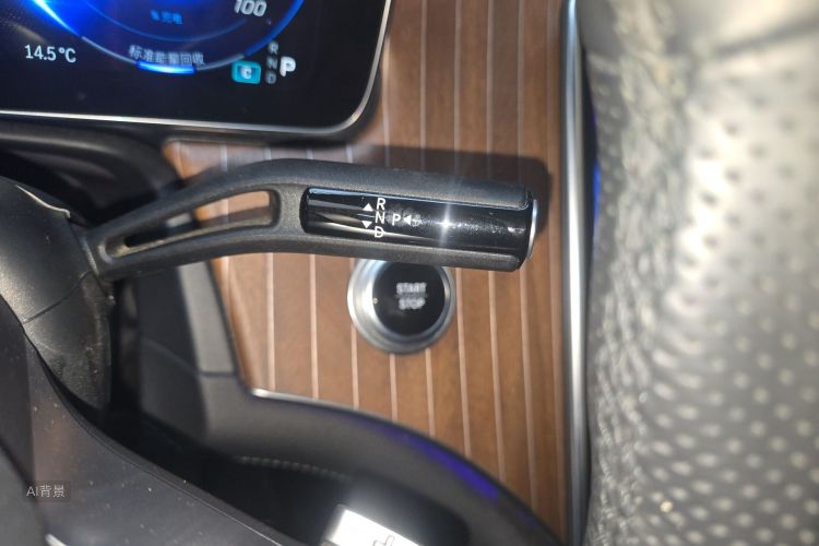 Mercedes-Benz EQE SUV 2023 #16 Mercedes-Benz EQE SUV 2023 car image #16