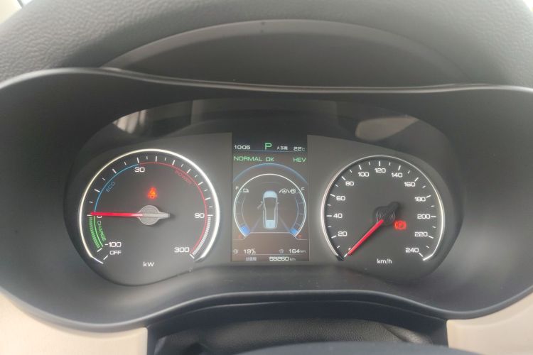 BYD Song MAX New Energy 2023 car image #16