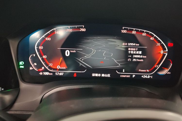 BMW 4 Series 2023 immagine di auto #16