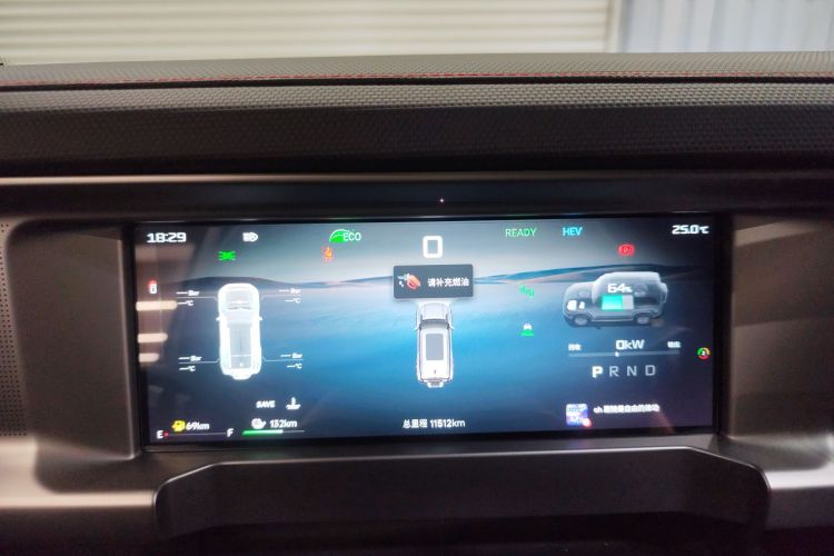 捷途山海 捷途山海T2 2024 汽车图片 #16