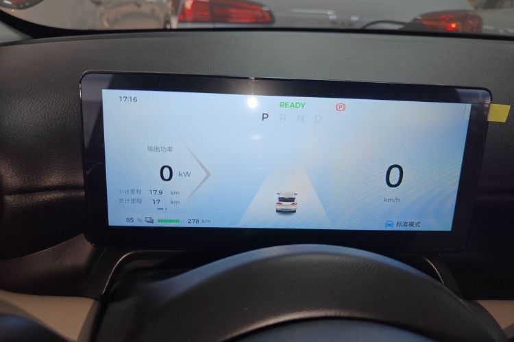 Wuling Binguo PLUS 2025 #16 Wuling Binguo PLUS 2025 immagine di auto #16