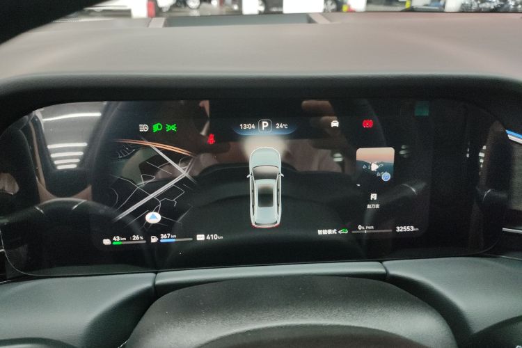 2023 car image #16