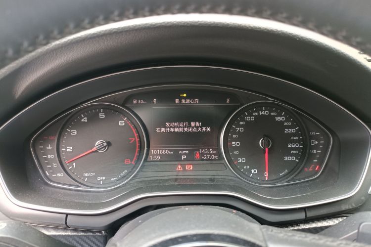 奥迪 奥迪A4L 2018 汽车图片 #16