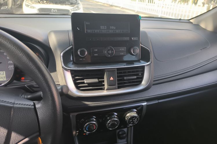 Toyota Yaris L Zhixuan 2019 imagem de carro #16