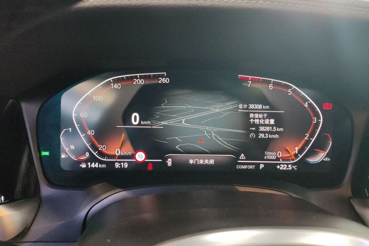 BMW 4 Series 2023 #16 BMW 4 Series 2023 car image #16