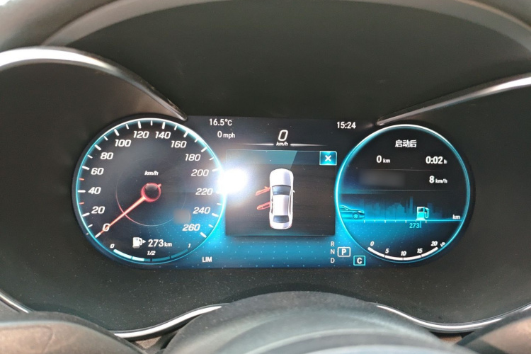 Mercedes-Benz C Class 2020 car image #16
