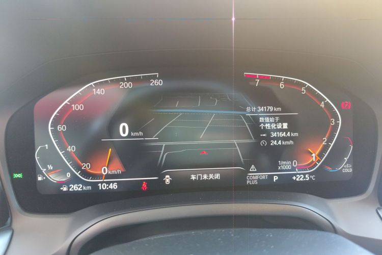 BMW 3 Series 2022 #16 BMW 3 Series 2022 car image #16