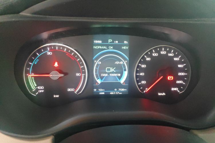 BYD Song MAX New Energy 2023 immagine di auto #16