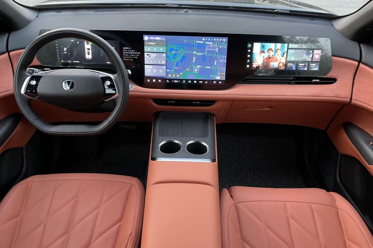 Changan CS75 Plus 2024 immagine di auto #16