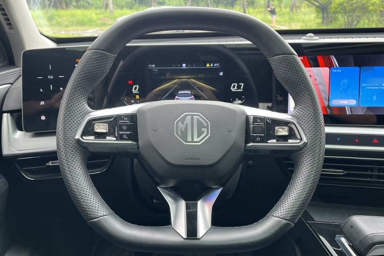 MG ONE 2023 #16 MG ONE 2023 car image #16