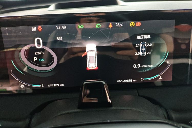 Changan CS75 Plus 2023 car image #16