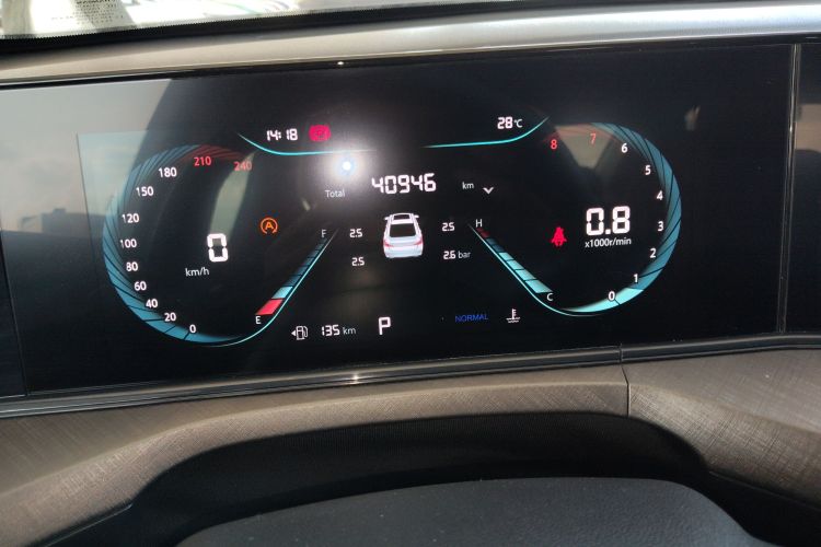 Changan Eado 2023 car image #16