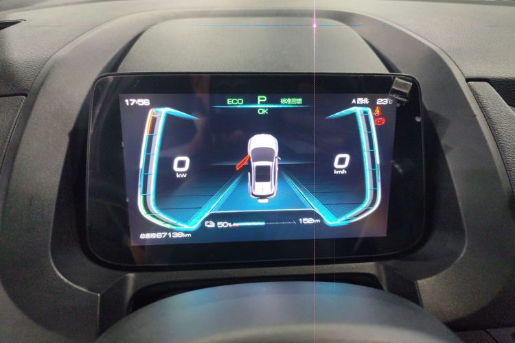 BYD Yuan New Energy 2020 immagine di auto #16