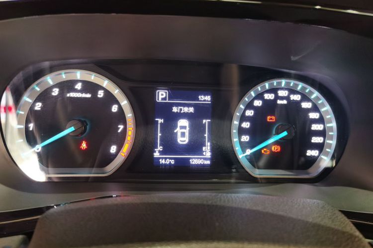 Changan X7 PLUS 2024 car image #16