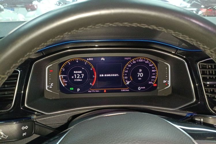 T-Roc 2020 #16 T-Roc 2020 car image #16